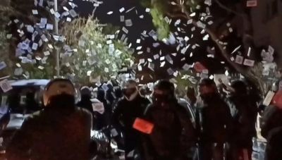 Επίθεση Ρουβίκωνα στο σπίτι του Κ. Τασούλα