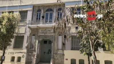 Ελεύθερος με όρους ο 23χρονος για τα 