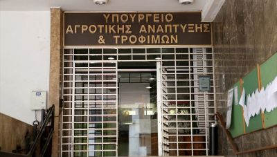 Υπ. Αγροτικής Ανάπτυξης: Κατατέθηκε το ν/σ για τα αγροτικά δάνεια και τις διεπαγγελματικές οργανώσεις