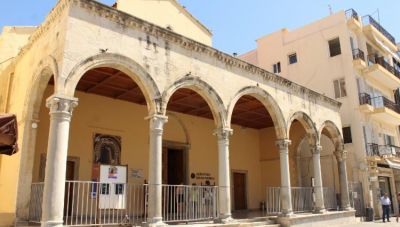 Στη Βασιλική του Αγίου Μάρκου η έκθεση «Πολιτική και Κοινωνία στην Κρητική Πολιτεία 1898-1913»