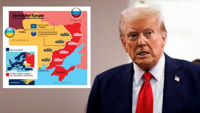 Τι θέλει η Ρωσία και τι διεκδικούν οι ΗΠΑ από την Ουκρανία