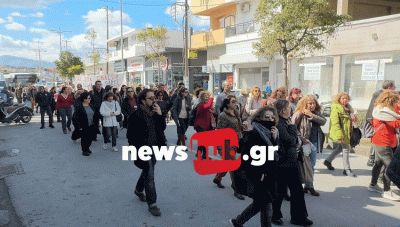 Γονείς και μαθητές στο Ηράκλειο έστειλαν το μήνυμα για τα Ωνάσεια σχολεία: «Η έλευση ιδιωτών στην Παιδεία ειναι επικίνδυνη» (Φωτο)