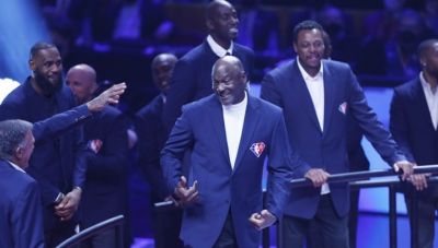 Μάικλ Τζέφρι Τζόρνταν: Η μέρα που γεννήθηκε  το θρυλικό «23» και τα μεγάλα ρεκόρ του