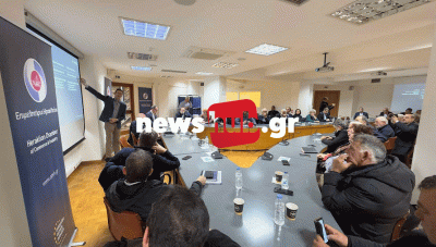 Ηράκλειο: Στο επίκεντρο το masterplan για το νερό στην Κρήτη και ο ενιαίος φορέας διαχείρισης