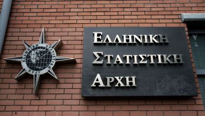 Μείωση κατά 1,2% σημείωσαν οι θάνατοι στη χώρα πέρυσι