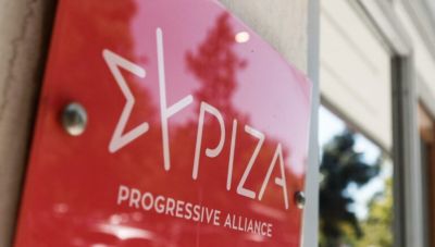 ΣΥΡΙΖΑ: Ο απονομιμοποιημένος πρωθυπουργός δεν είναι θύμα, αλλά θύτης της συγκάλυψης