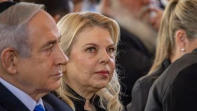 Ισραήλ: Ποινική έρευνα σε βάρος της συζύγου του πρωθυπουργού Νετανιάχου