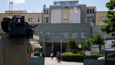 Απόδραση κρατούμενου από το Γενικό Κρατικό Νίκαιας