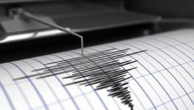 Δύο νέοι σεισμοί στη Σαντορίνη - 3,9 Ρίχτερ ταρακούνησαν την περιοχή