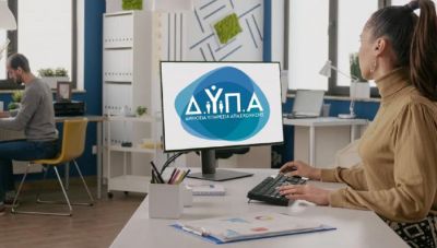ΔΥΠΑ: Συνολικά 981.374 εγγεγραμμένοι άνεργοι τον Ιανουάριο του 2025
