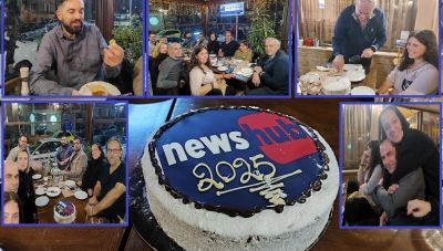 Το newshub.gr έκοψε την Πρωτοχρονιάτικη πίτα του για το 2025