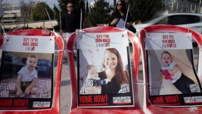 Η Χαμάς παρέδωσε για πρώτη φορά τέσσερις σορούς ομήρων στο Ισραήλ