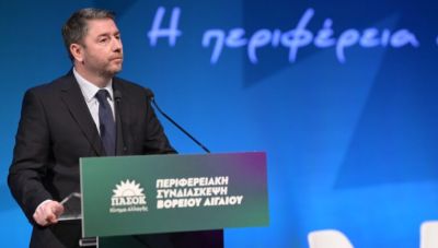 Ανδρουλάκης: Οι πολίτες θέλουν μια καλύτερη ζωή και ένα σύγχρονο κράτος, κάτι που αποτύχατε να προσφέρετε κ. Μητσοτάκη