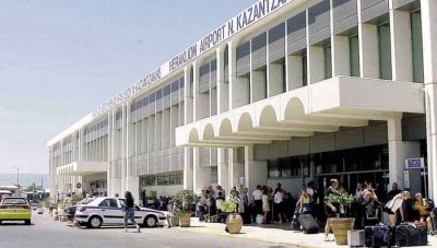 Με το 