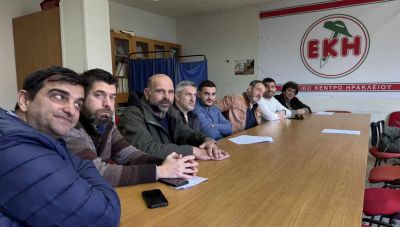 Ηράκλειο: Κάλεσμα για συμμετοχή στη συγκέντρωση για τα Τέμπη - Τι αναφέρουν εκπρόσωποι των τοπικών φορέων