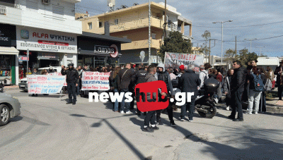 Αντιδράσεις των γονέων για την απόφαση του Δ.Σ. Ηρακλείου υπερ των «ωνάσειων σχολείων»