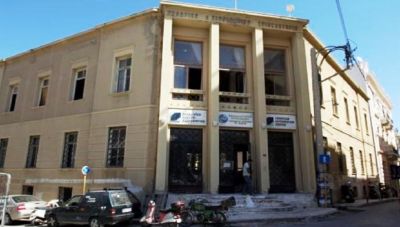 Κρήτη: Κλειστά την Παρασκευή 11.00 - 14.00 τα Eπιμελητήρια του νησιού
