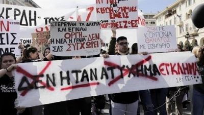 Οι αγρότες της Ιεράπετρας συμμετέχουν στις εκδηλώσεις για τα Τέμπη