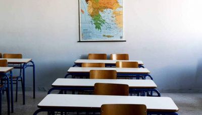 Σχολεία: Πότε κλείνουν για το Πάσχα – Οι επόμενες αργίες του 2025