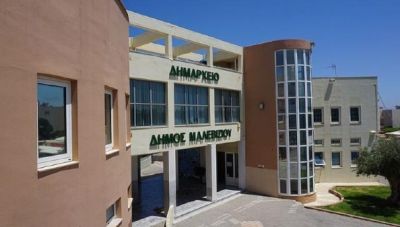 Ειδικό Πολεοδομικό Σχέδιο Μαλεβιζίου: Την Τετάρτη 5 Μαρτίου η παρουσίαση των αρχικών πορισμάτων από τους μελετητές