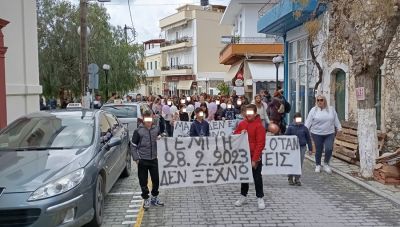 Οι Βιαννίτες έστειλαν το δικό τους μήνυμα για την τραγωδία των Τεμπών (Φωτο)