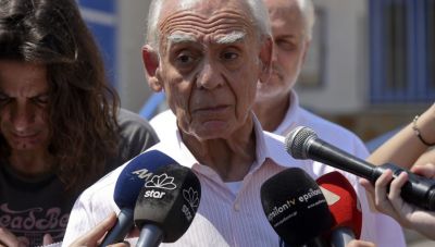«Πρόστιμο 1 εκατ. ευρώ στη Morgan Stalney σε υπόθεση με τον Άκη Τσοχατζόπουλο», γράφει το Reuters
