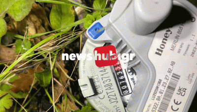 «Εγκεφαλικά» μοιράζει η ΔΕΥΑ Μαλεβιζίου – Πιθανολογείται… «αέρας κοπανιστός» στο δίκτυο της ύδρευσης στη Ροδιά!