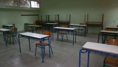 Κλείνουν προσωρινά τα σχολεία σε Πάτμο και Λέρο λόγω των σεισμών στη Σαντορίνη