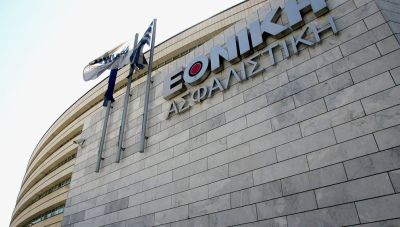 Θέμα χρόνου η πρόταση από την Τράπεζα Πειραιώς για την Εθνική Ασφαλιστική