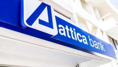 Attica Bank: Ολοκληρώθηκαν οι τιτλοποιήσεις Domus και Rhodium