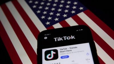 Κρατικό επενδυτικό ταμείο θέλουν οι ΗΠΑ