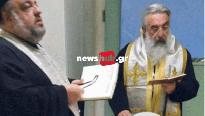 Αρχιεπίσκοπος Κρήτης: Πήγε στο ΠΑΓΝΗ και μνημόνευσε τη σορό του Άγγελου πριν το τελευταίο του ταξίδι...