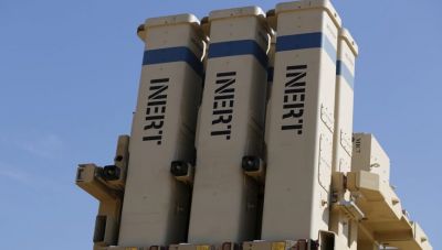 Αντιαεροπορικός θόλος στην Ελλάδα: Εντατικές διαπραγματεύσεις για τα «made in Israel» συστήματα αεράμυνας