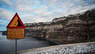Σεισμοί στη Σαντορίνη: Ταξιδιωτική οδηγία εξέδωσε το γερμανικό ΥΠΕΞ – Αναλυτικά οι συστάσεις στους τουρίστες