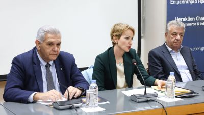 Σύσκεψη στο Επιμελητήριο Ηρακλείου με την Υφυπουργό Ενέργειας και Περιβάλλοντος, Αλεξάνδρα Σδούκου (Βίντεο)