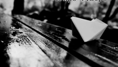 «Άσπρο-Μαύρο»: Το νέο τραγούδι του Μάνου Σφυράκη (Βίντεο)