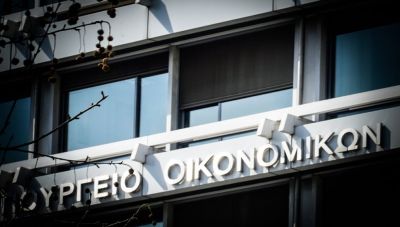 Έκθεση της Κομισιόν: 