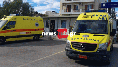 ΑΠΟΚΛΕΙΣΤΙΚΟ: Αναστάτωση προκαλεί η πληροφορία για ενδεχόμενη μετακίνηση του ΕΚΑΒ από το νοσοκομείο Ιεράπετρας!