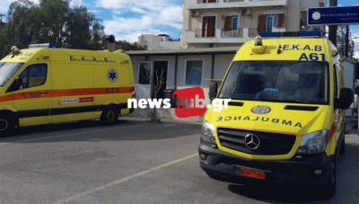 Κρήτη: «Μύλος» με την ενδεχόμενη απομάκρυνση του ΕΚΑΒ από το νοσοκομείο Ιεράπετρας