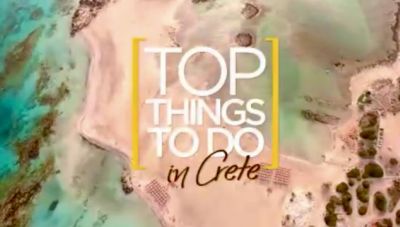 «Crete, Sense The Authentic- Top Things Τo Do» - Η νέα καμπάνια της Περιφέρειας για την 