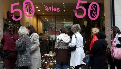 Πρεμιέρα σήμερα για τις χειμερινές εκπτώσεις - Που ελπίζουν οι έμποροι του Ηρακλείου