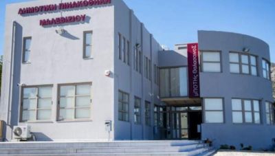 Στη Δημοτική Πινακοθήκη Μαλεβιζίου παράλληλες δράσεις της έκθεσης «Εγκαταστάσεις-Μετοικήσεις»