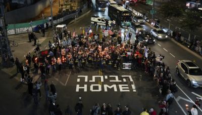 Εκεχειρία στη Γάζα: Εν αναμονή των επίσημων ανακοινώσεων απ΄την κυβέρνηση Νετανιάχου – Αισιοδοξία στους συγγενείς των ομήρων