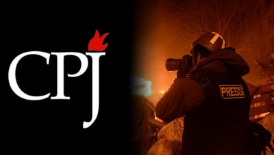 Πάνω από 360 δημοσιογράφοι στις φυλακές το 2024 - Oι περισσότεροι στην Κίνα και στο Ισραήλ