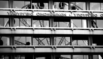 Δύσκολη η διαδρομή για τα τελευταία 15,1 δισ. ευρώ από το Ταμείο Ανάκαμψης