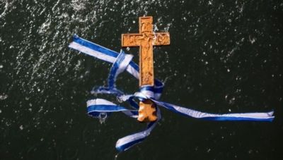 Το πρόγραμμα εορτασμού των Θεοφανείων στο Δήμο Μινώα Πεδιάδας
