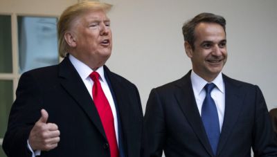 Κυρ. Μητσοτάκης: Θερμά συγχαρητήρια στον Ντόναλντ Τραμπ για την ορκωμοσία του ως 47ου Προέδρου των Ηνωμένων Πολιτειών