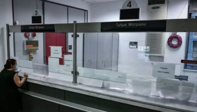 Όλες οι αλλαγές στη διαδικασία υποβολής φορολογικών δηλώσεων που ισχύουν από φέτος