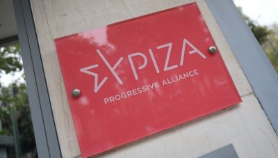 «Ναι» και από τον ΣΥΡΙΖΑ στην υποψηφιότητα Κακλαμάνη