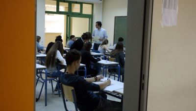 Ωνάσεια Σχολεία: Τα κριτήρια επιλογής των εκπαιδευτικών